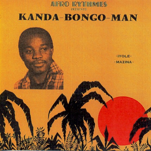 Iyole / Mazina