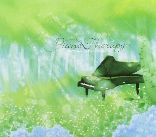 Piano Therapy