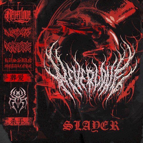 SLAYER