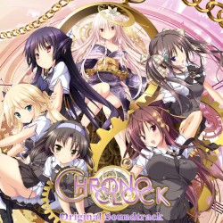 クロノクロック オリジナルサウンドトラック
