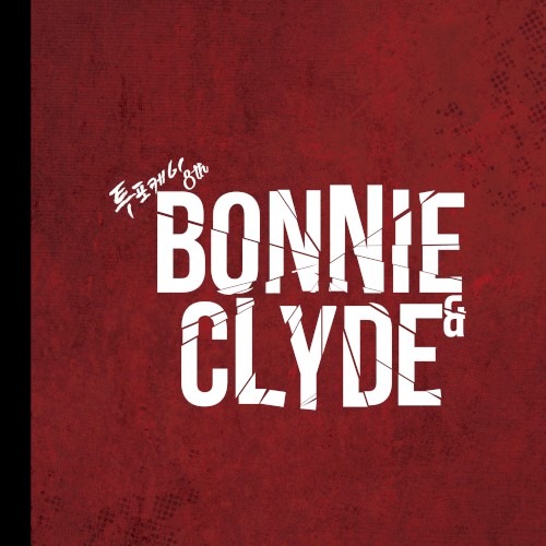 Bonnie N Clyde