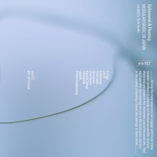 Ephemeral & Fleeting - Modular Music of Japan