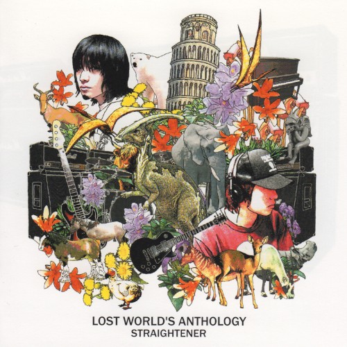 LOST WORLD’S ANTHOLOGY