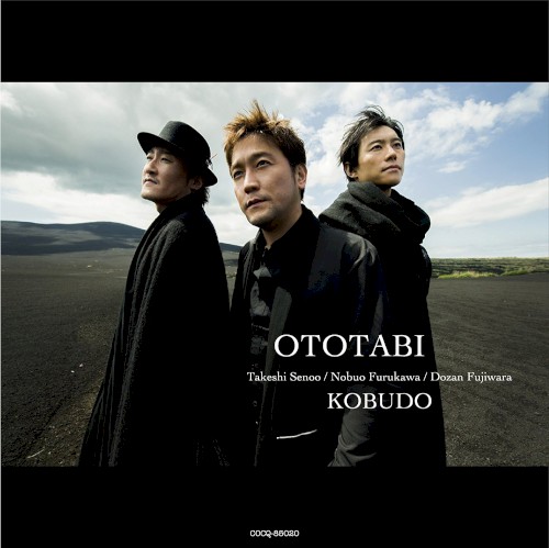 OTOTABI –音旅–