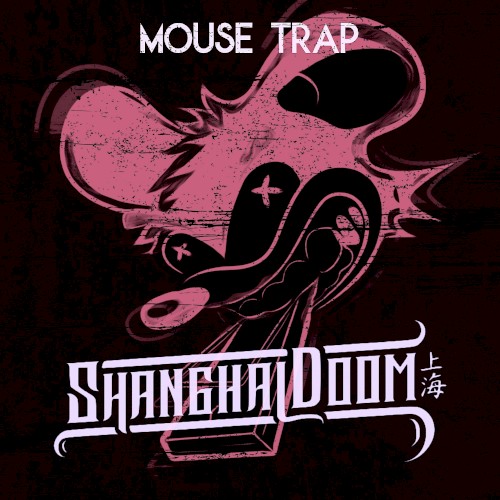 Mouse Trap