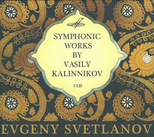 Symphonic Works