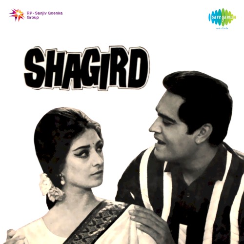 Shagird