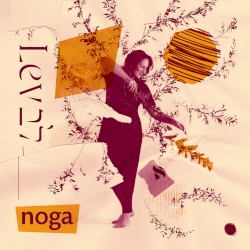 LEV Songs that light the night
