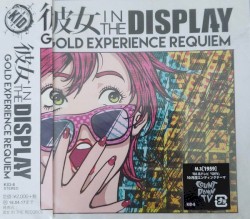 Gold Experience Requiem