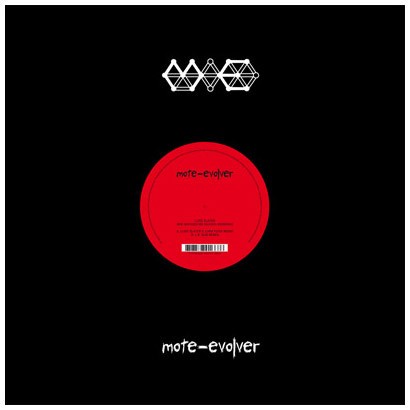 She Showed Me Heaven (Remixes)