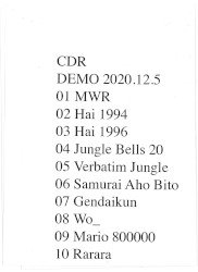 DEMO 2020.12.5