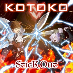 SticK Out