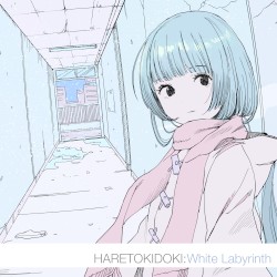 White Labyrinth
