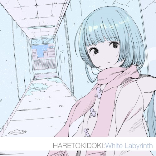 White Labyrinth