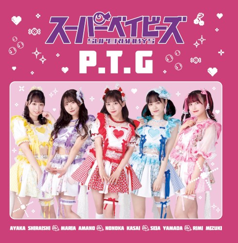 P.T.G