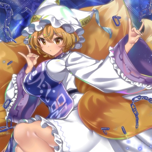 Foxindigo