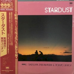 Stardust