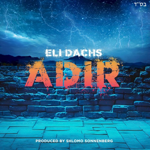 Adir