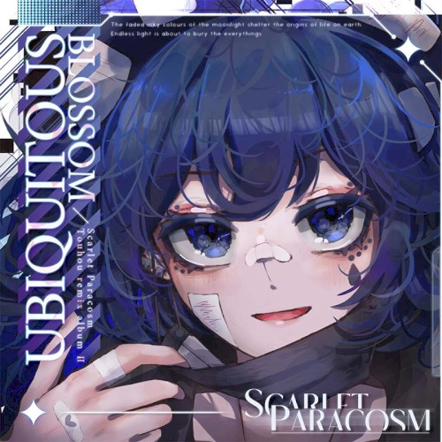 Ubiquitous Blossom