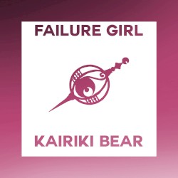 Failure Girl