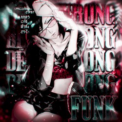 DEAD WRONG FUNK