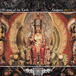 Anāgāmi Redux