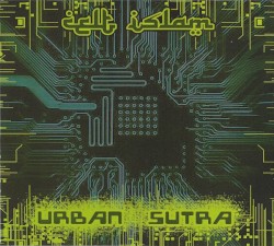 Urban Sutra
