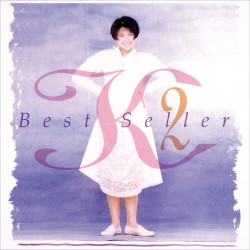 K2 Best Seller