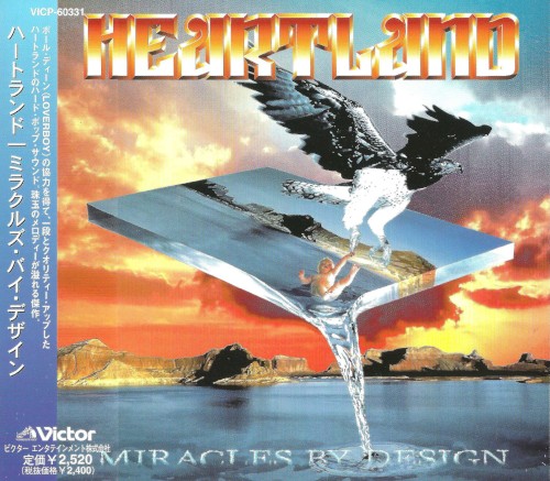 Miracles by Design