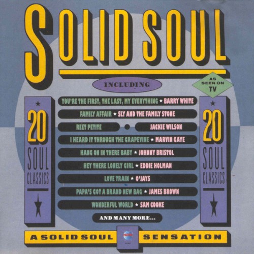 Solid Soul