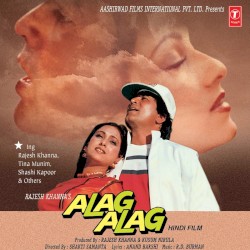 Alag Alag