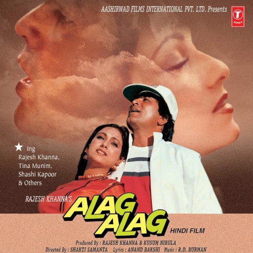 Alag Alag