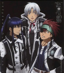 D.Gray-man Original Soundtrack 2