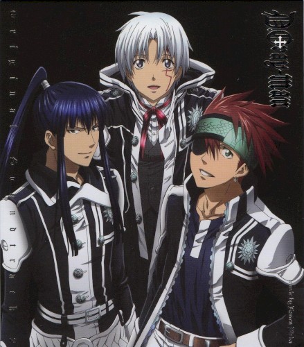 D.Gray-man Original Soundtrack 2