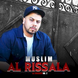 Al Rissala: Al Tamarrod, Vol. 2