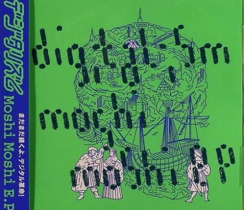Moshi Moshi EP