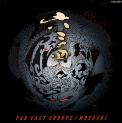 Far East Groove