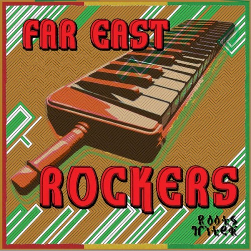 Rockers