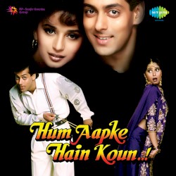 Hum Aapke Hain Koun…!