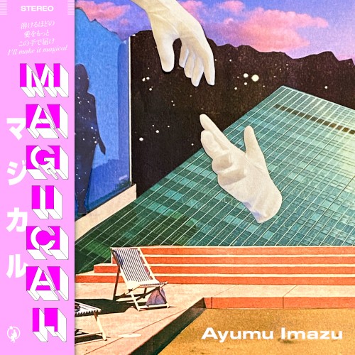 MAGICAL