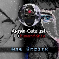 Base Orbital