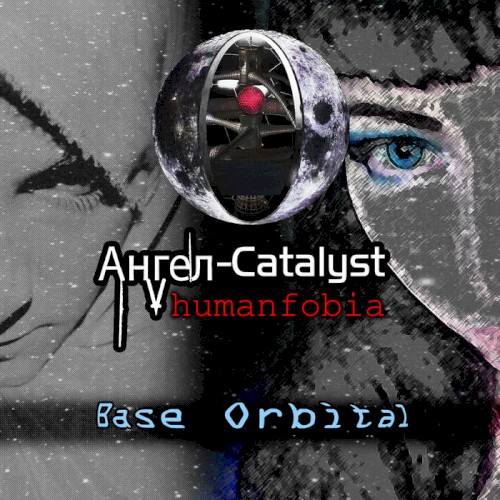 Base Orbital