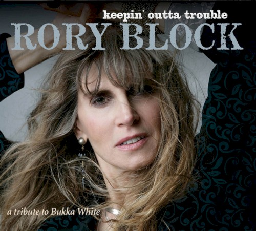 Keepin' Outta Trouble: A Tribute to Bukka White