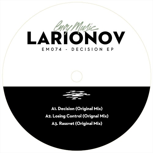 Decision EP