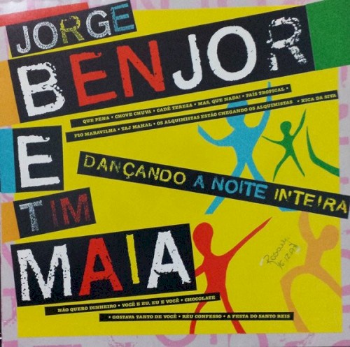Dançando a noite inteira
