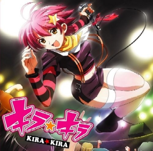 Kira★Kira