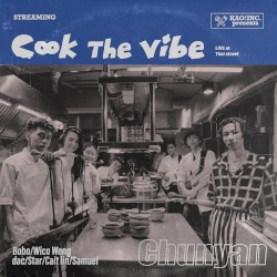 顏社煮場秀: 春艷 Live at Thai Street