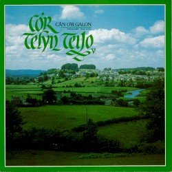 Cân O’r Galon