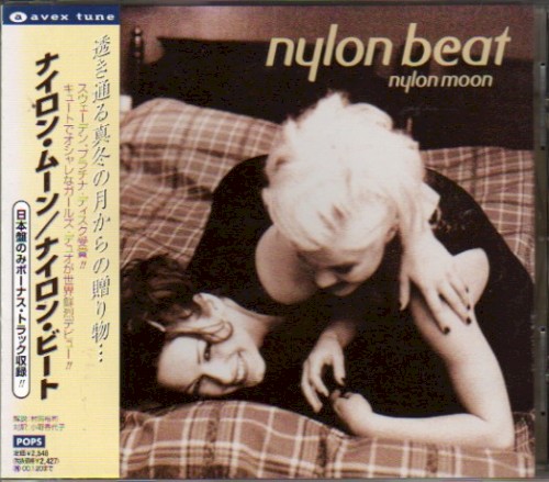 Nylon Moon