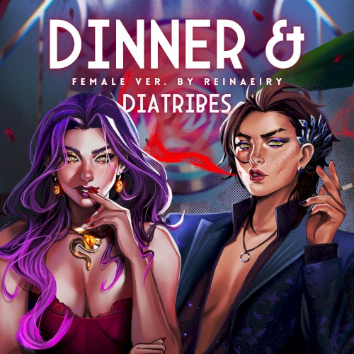Dinner & Diatribes